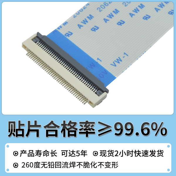 安費(fèi)諾精密連接器(深圳)有限公司,它會給您提供樣品嗎?